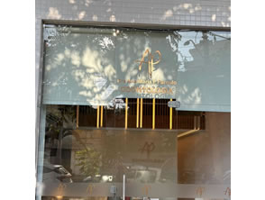 Letreiro dourado em pvc em São Francisco - Niterói - RJ