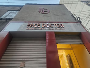 Fachada em ACM com logo em Impressão 3d e acrílico rose gold em Niterói